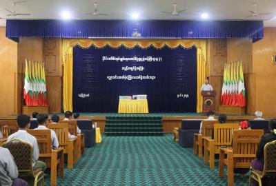 အခွန်အယူခံခုံအဖွဲ့ ဥက္ကဋ္ဌ က အဖွင့်အမှာစကားပြောကြားခြင်း