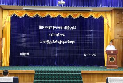 အခွန်အယူခံခုံအဖွဲ့ (၃)နှစ်ပြည့်နှစ်ပတ်လည်နေ့အခမ်းအနားတွင် ဥက္ကဋ္ဌမှ အဖွင့်အမှာစကားပြောကြားနေပုံ